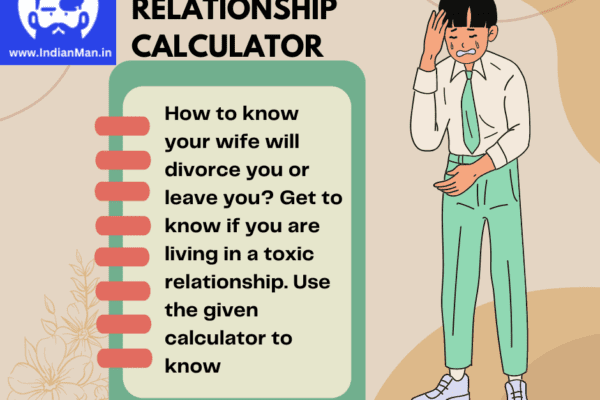 Divorce probability calculator - www.IndianMan.in