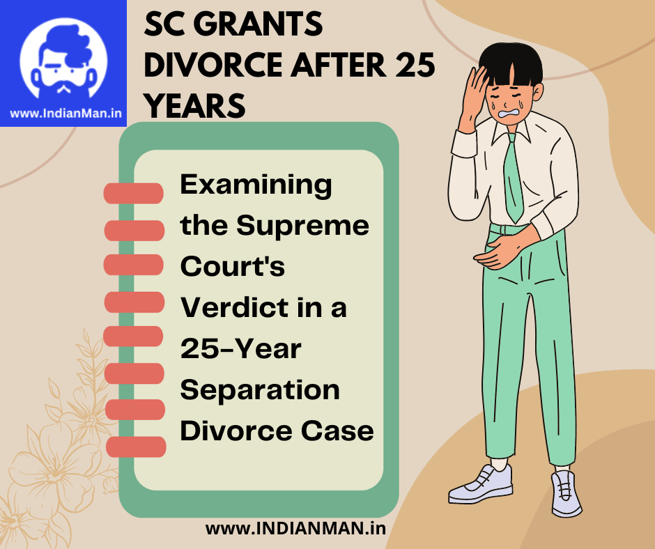 SC grant bail after 25 years - www.IndianMan.in